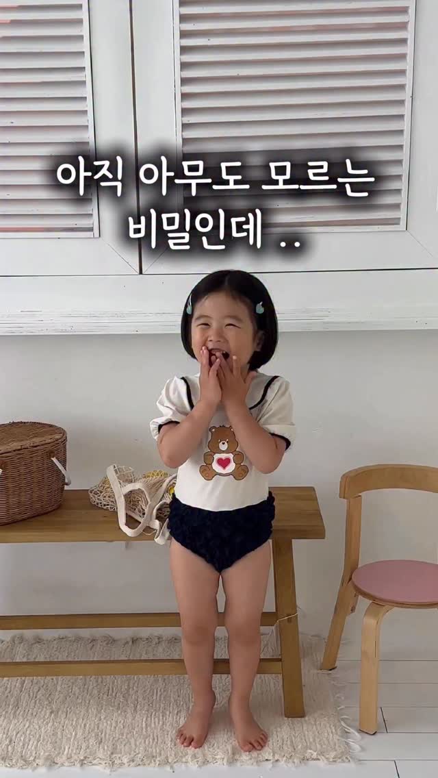 라즈베리파이5 8GB 스타트 키트