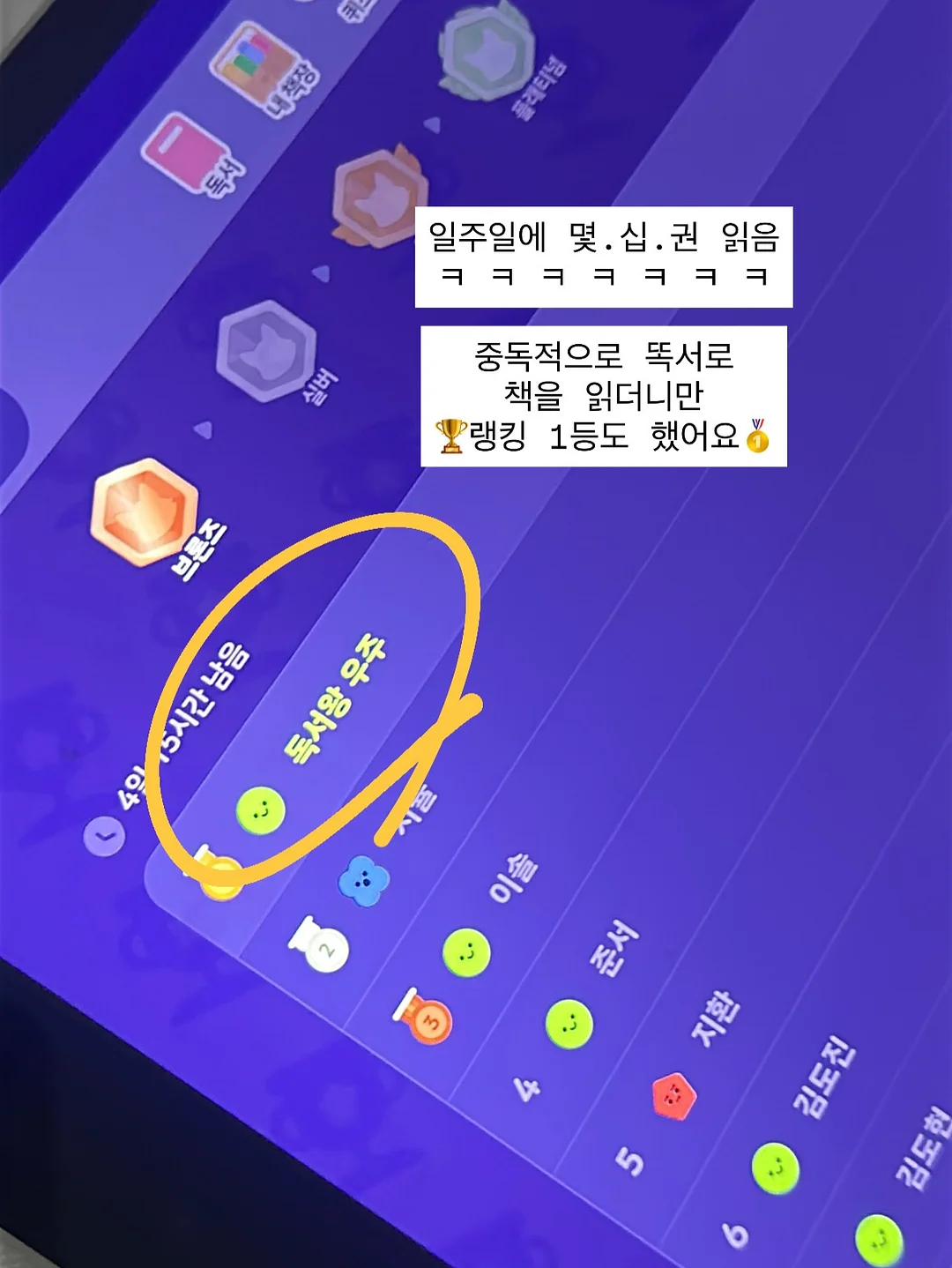 한지사 니트 4