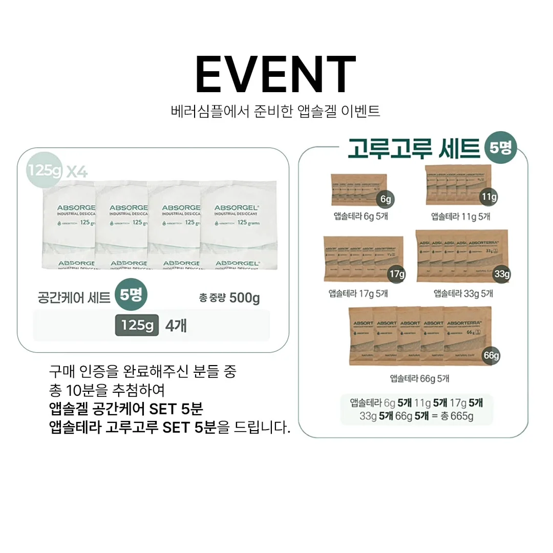 블랑든백 천연가죽 숄더&크로스백 2
