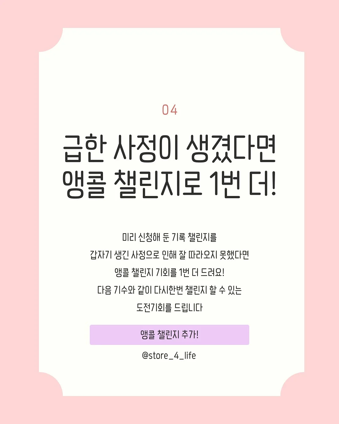스탠드형 브러쉬 파우치 5