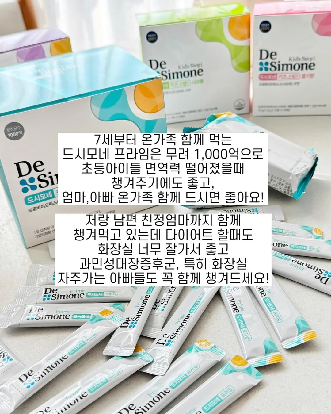 카카오 이모티콘 12