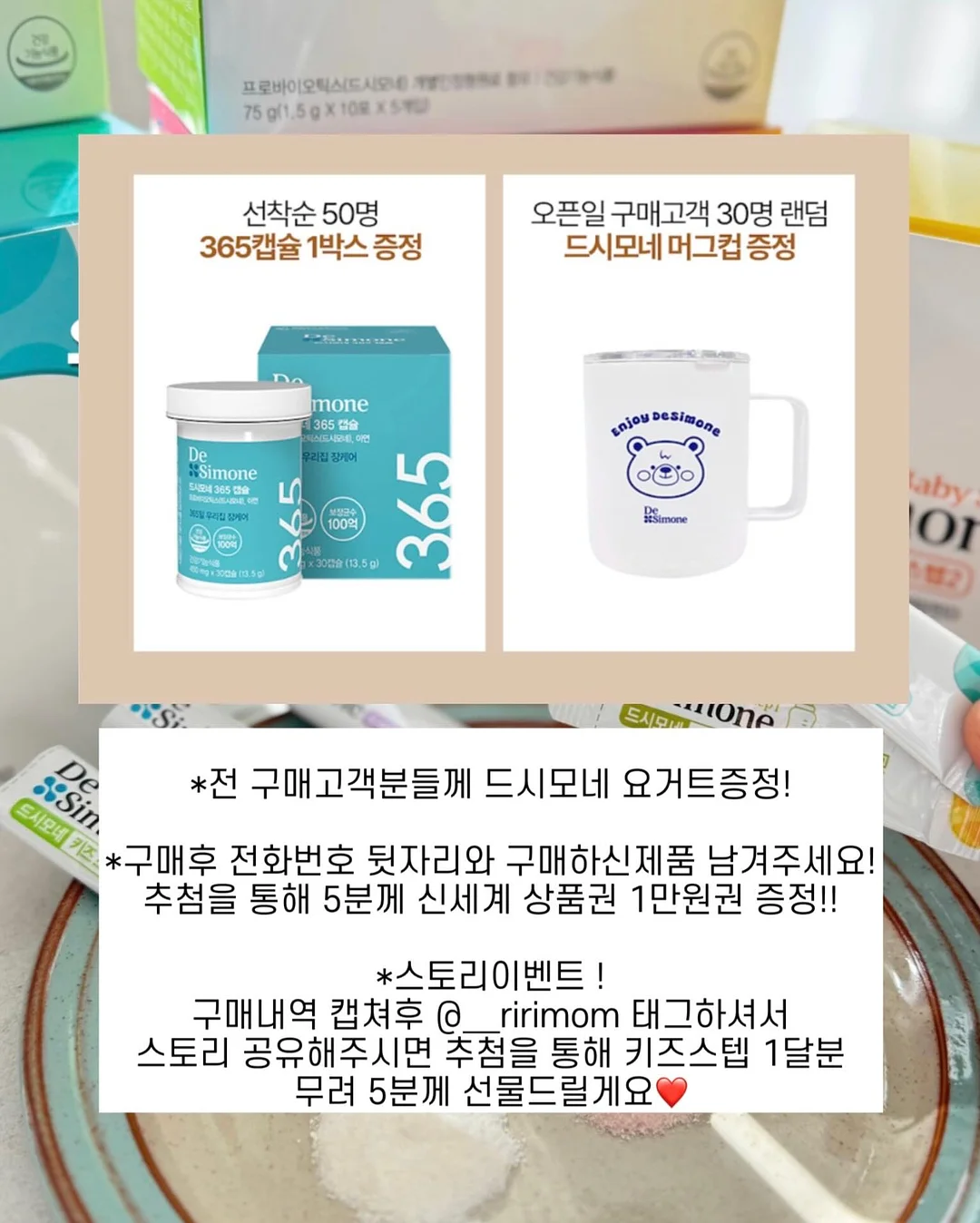 카카오 이모티콘 2
