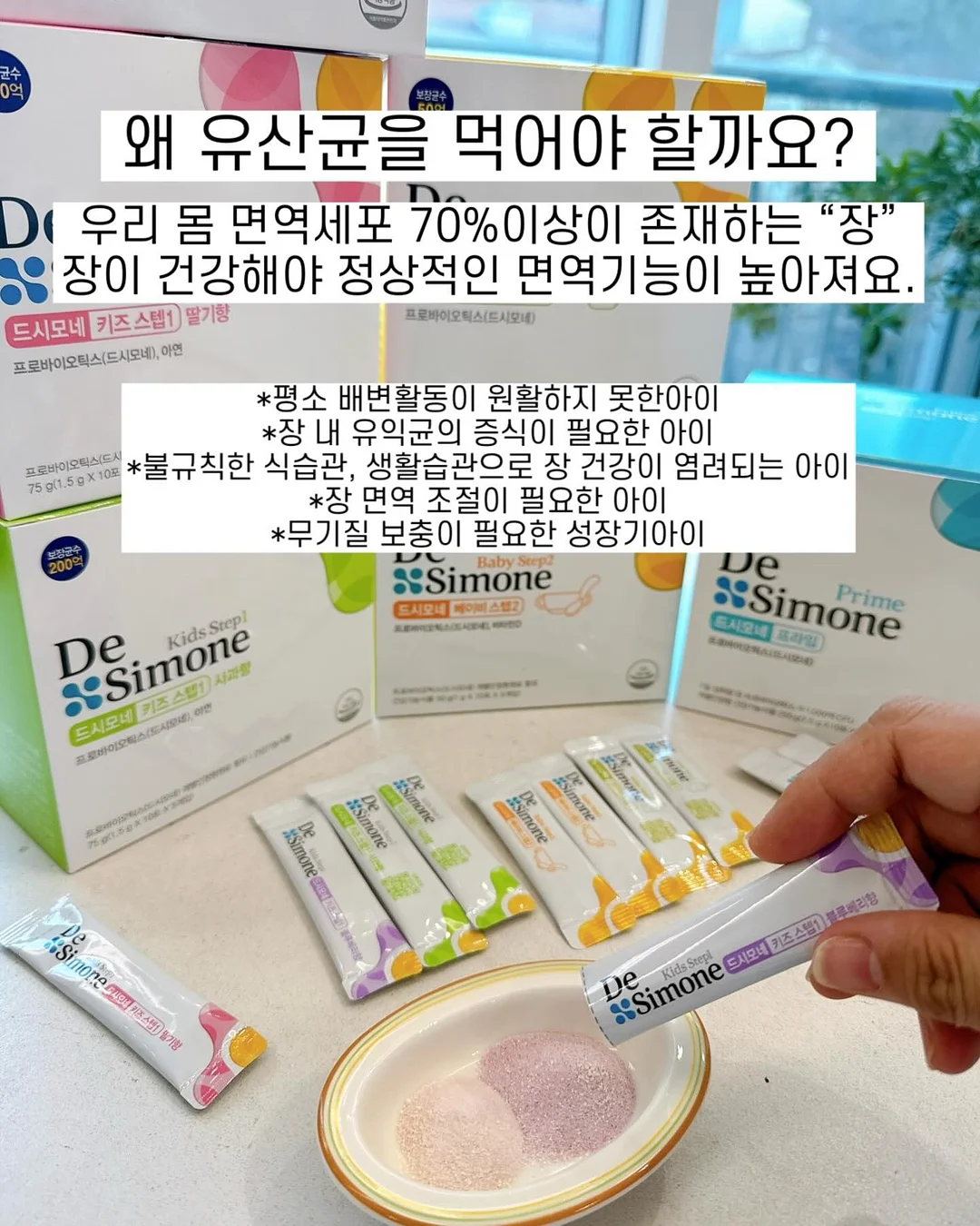 카카오 이모티콘 3