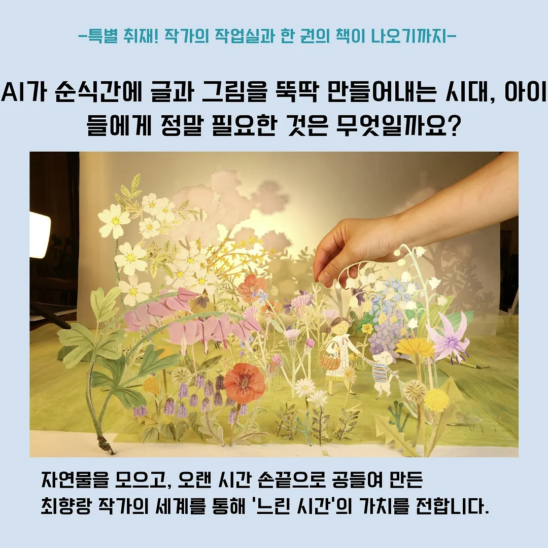 셔링원피스 2