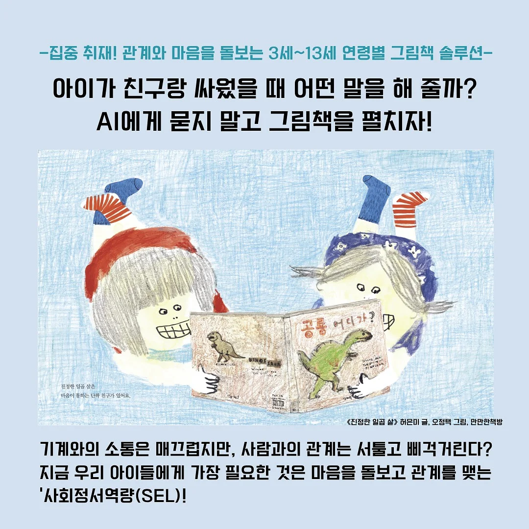 셔링원피스 3