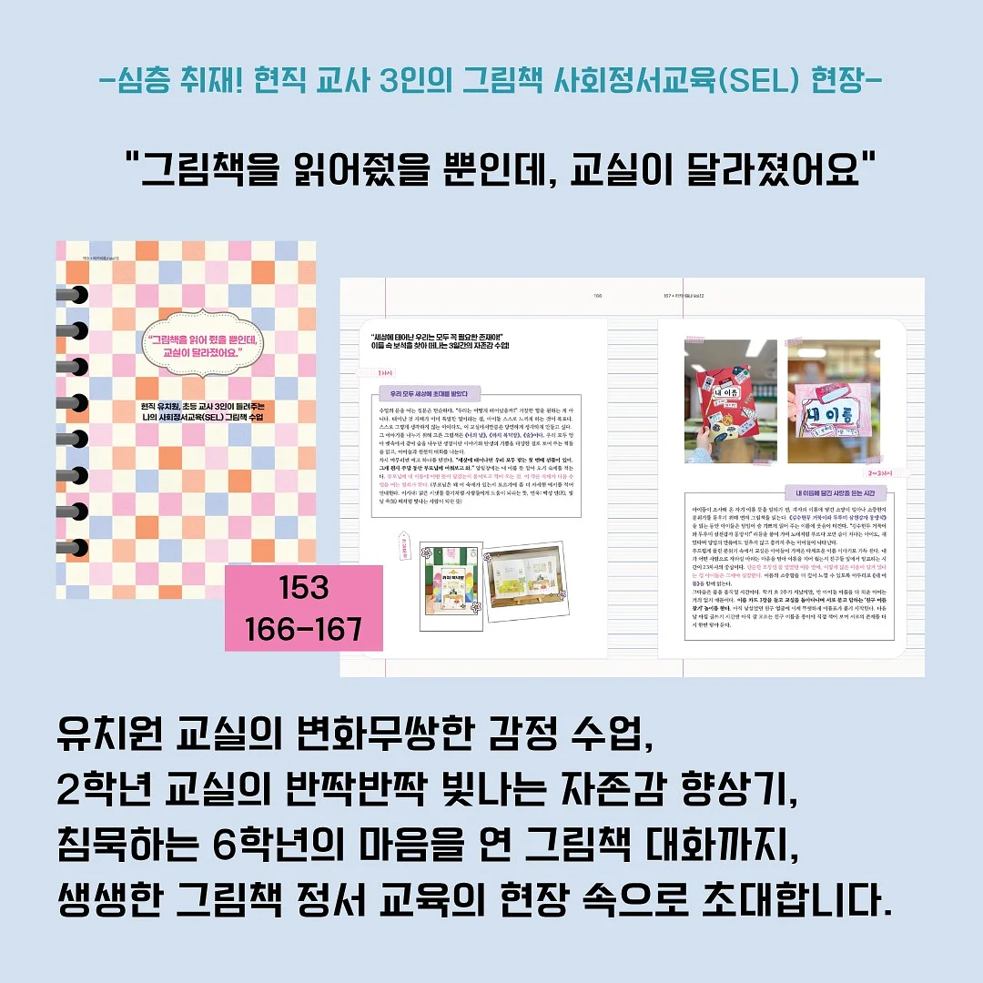 셔링원피스 5