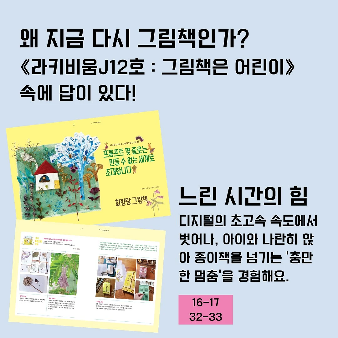 셔링원피스 7