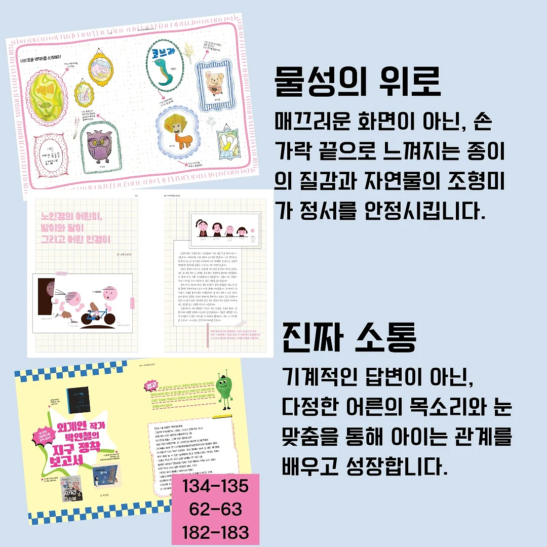 셔링원피스 8