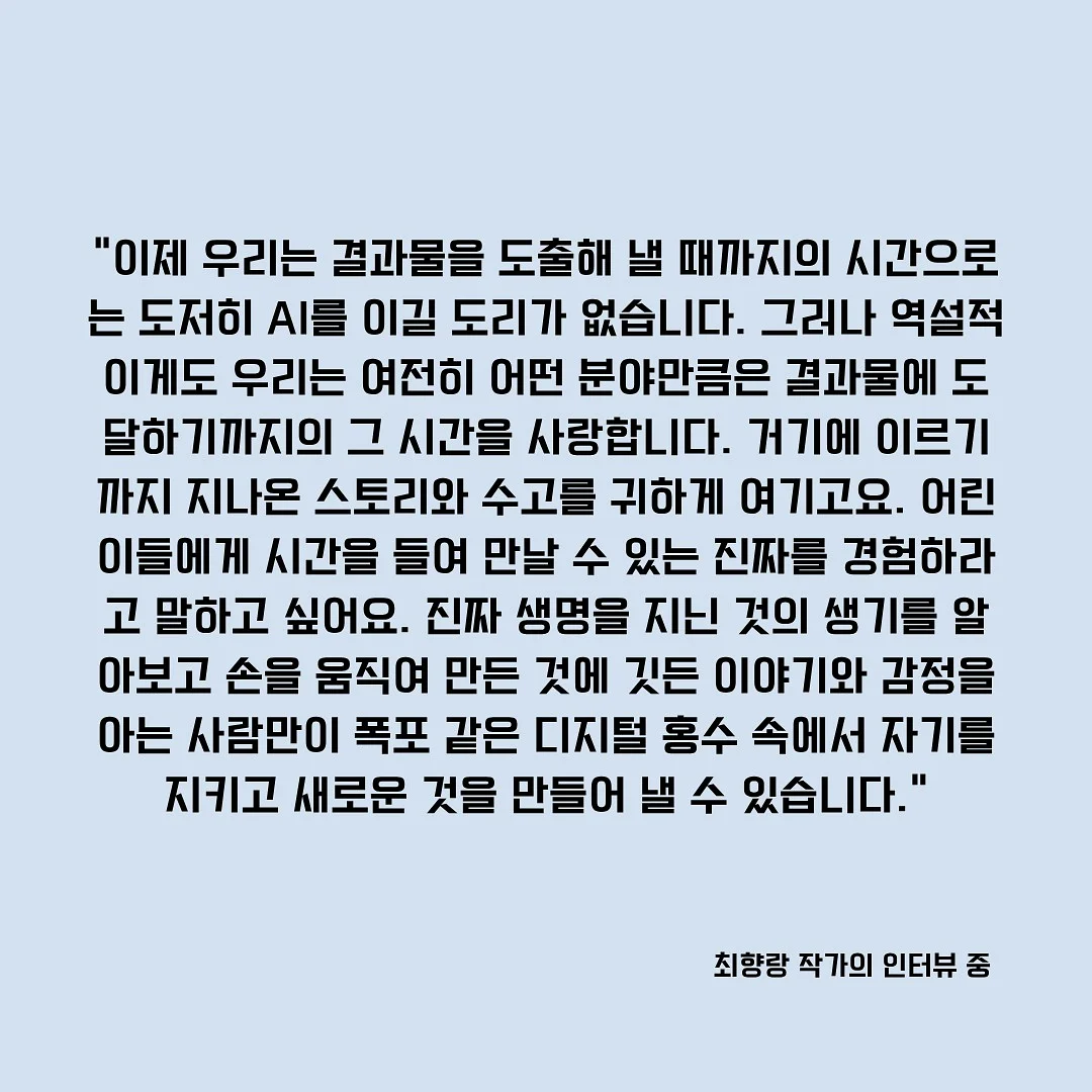 셔링원피스 9