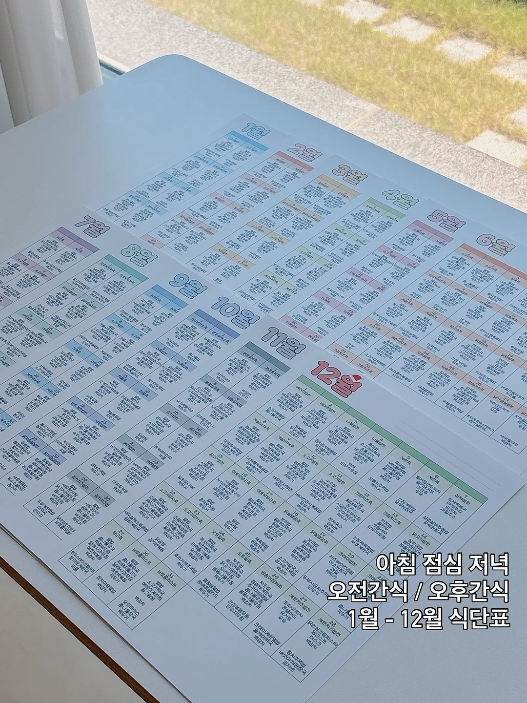 오데어 파우더 클렌져 2
