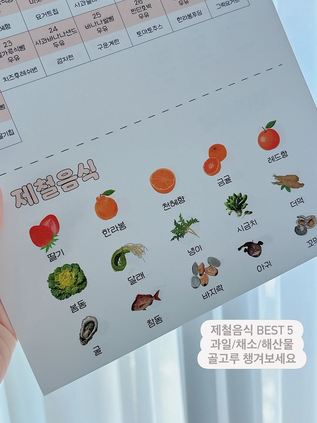 오데어 파우더 클렌져 4