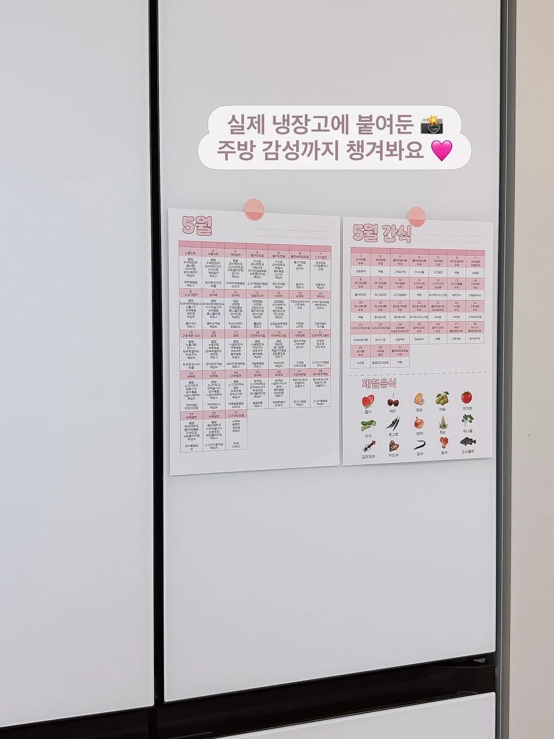 오데어 파우더 클렌져 6