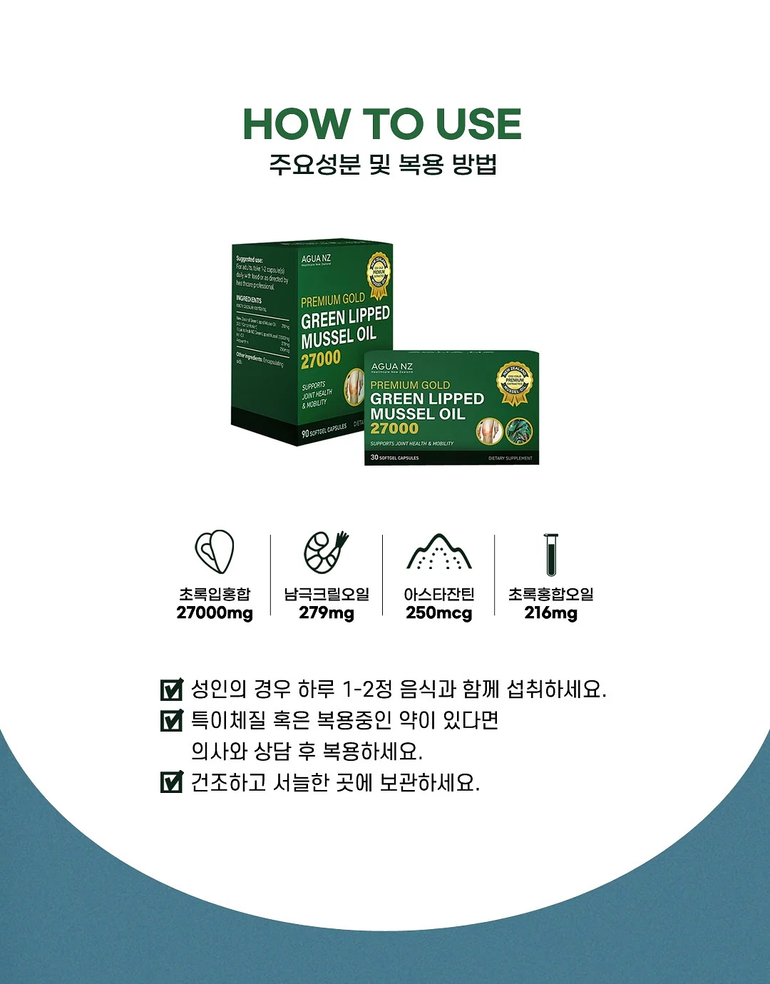 멜라토닌 15