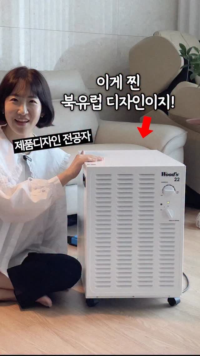 유기농 블루베리즙