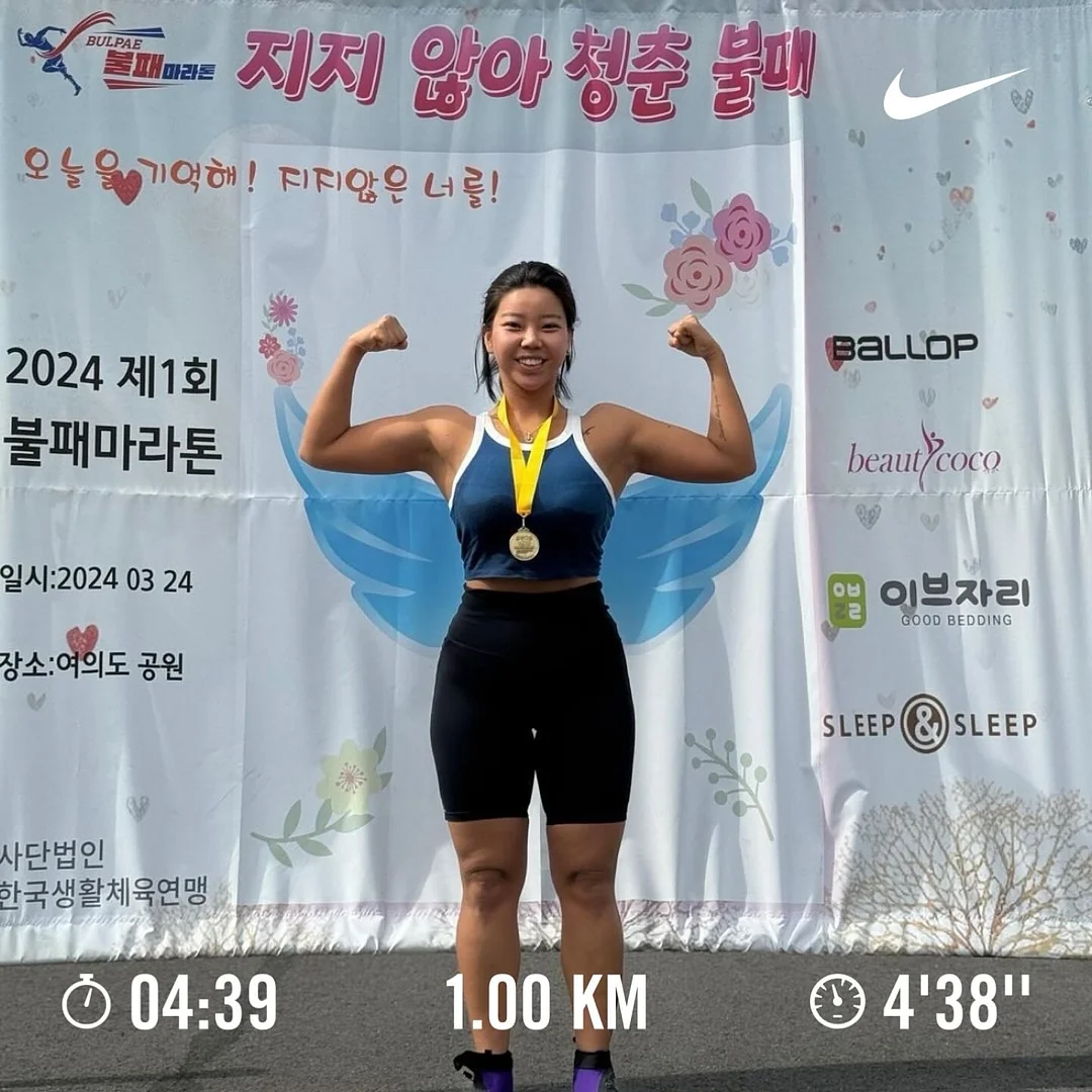 하두언니 하늘하늘 썸머블랭킷 13