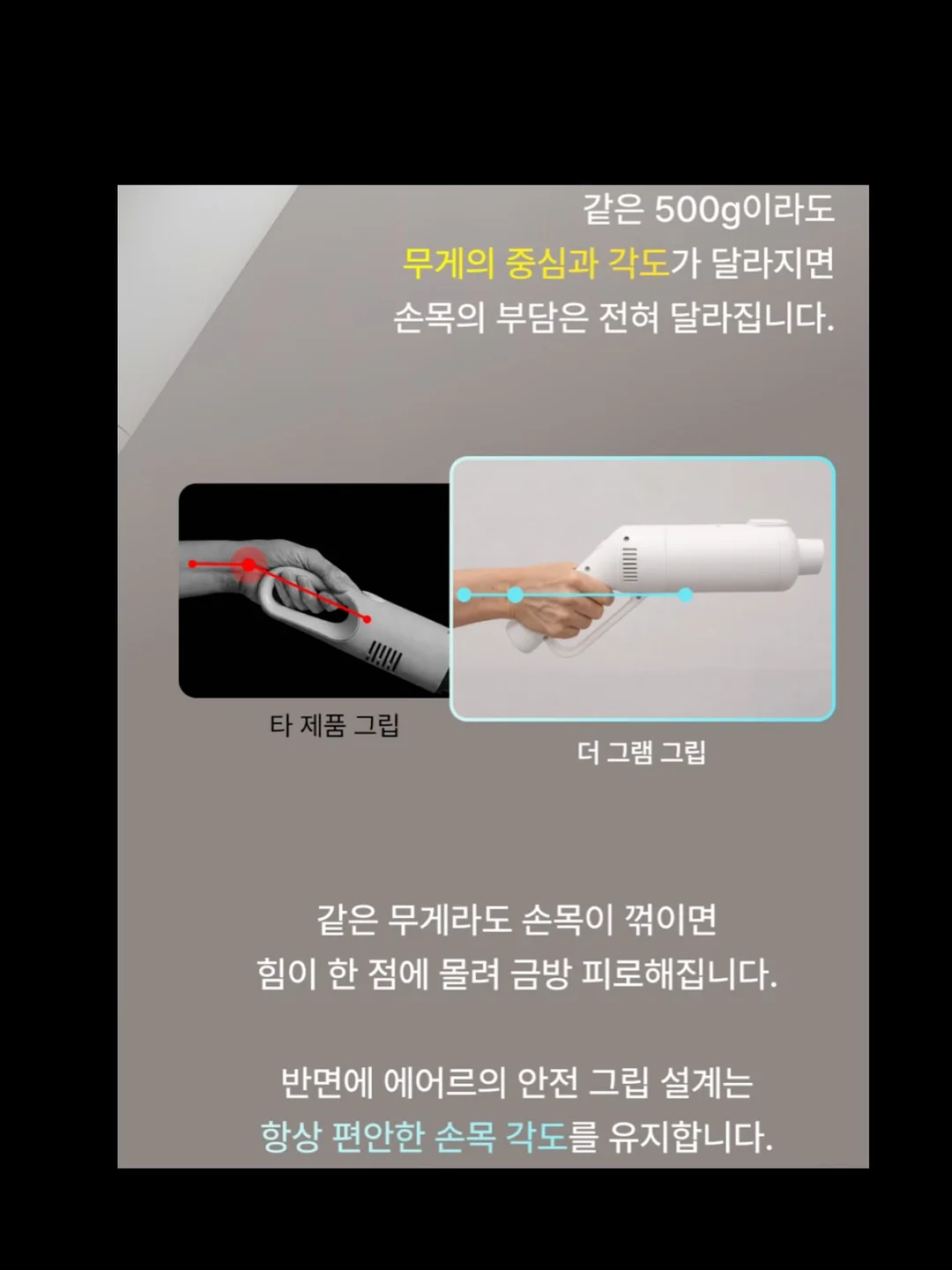 도어벤치, 더블링테이블 12