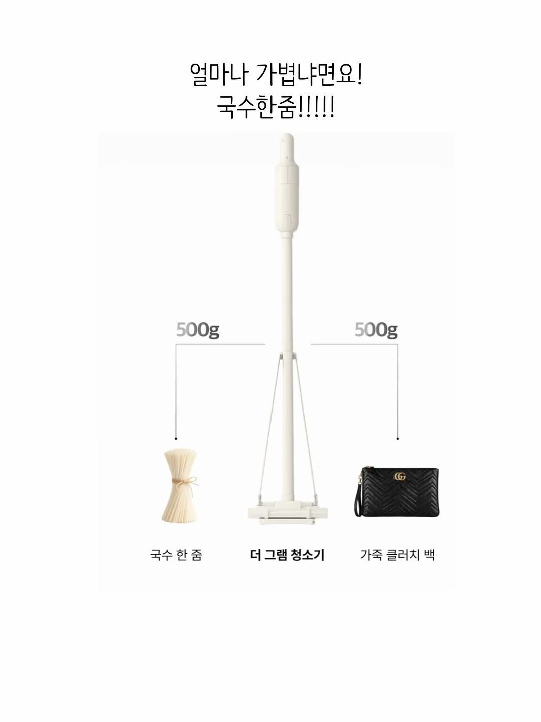 도어벤치, 더블링테이블 15