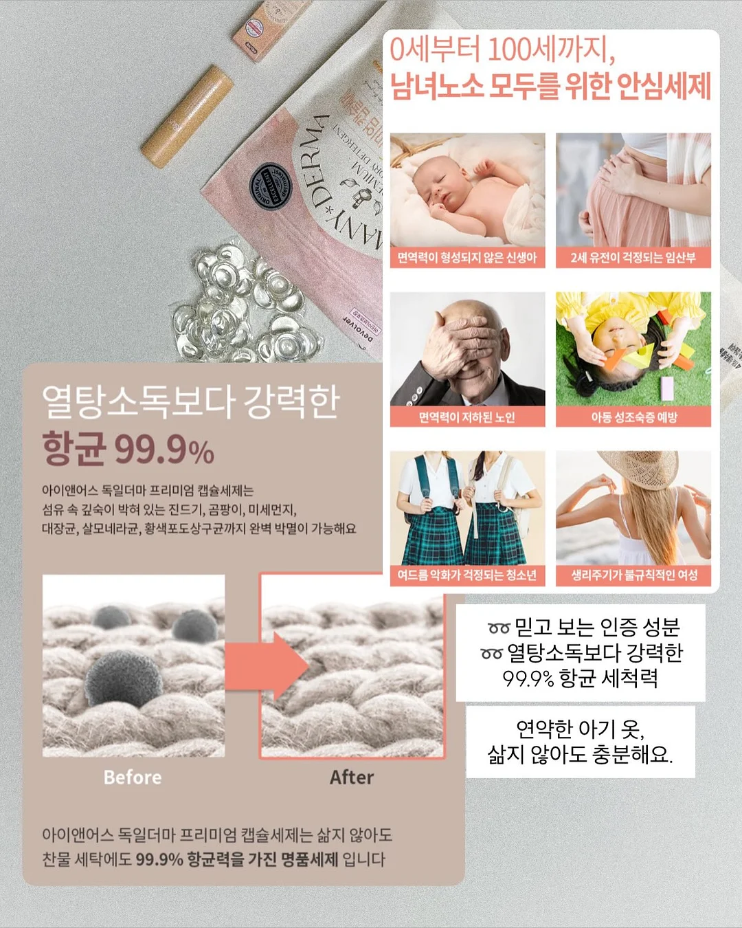 생크림케이크 돔그라미 14