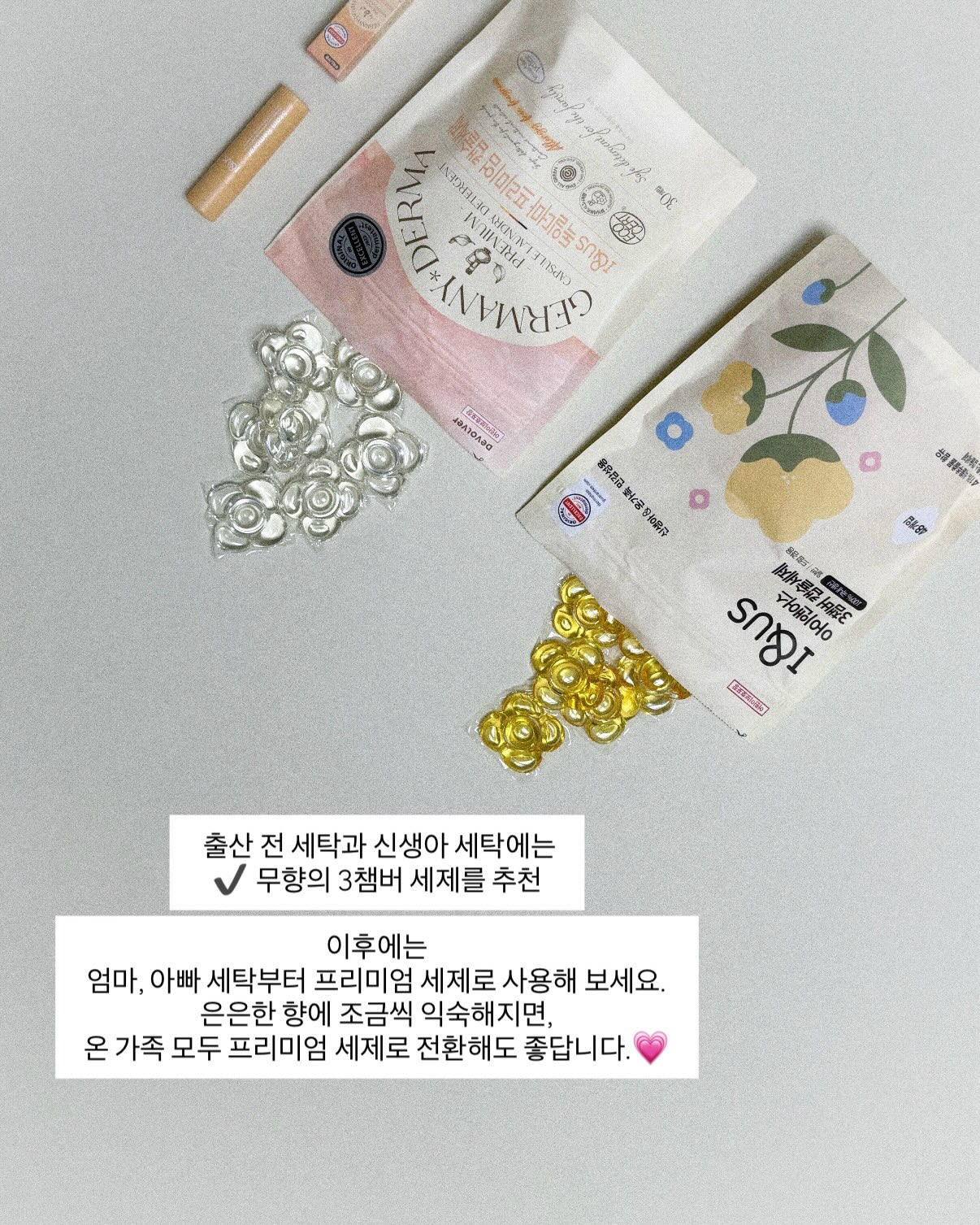 생크림케이크 돔그라미 16