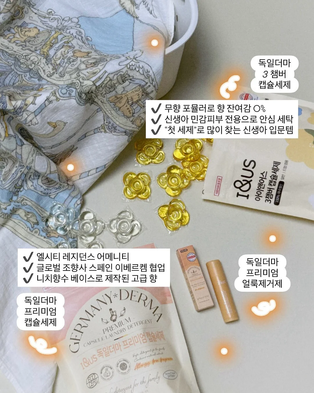 생크림케이크 돔그라미 17