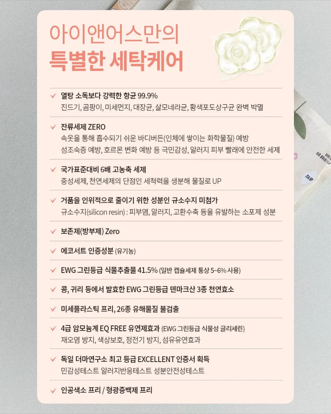 생크림케이크 돔그라미 18