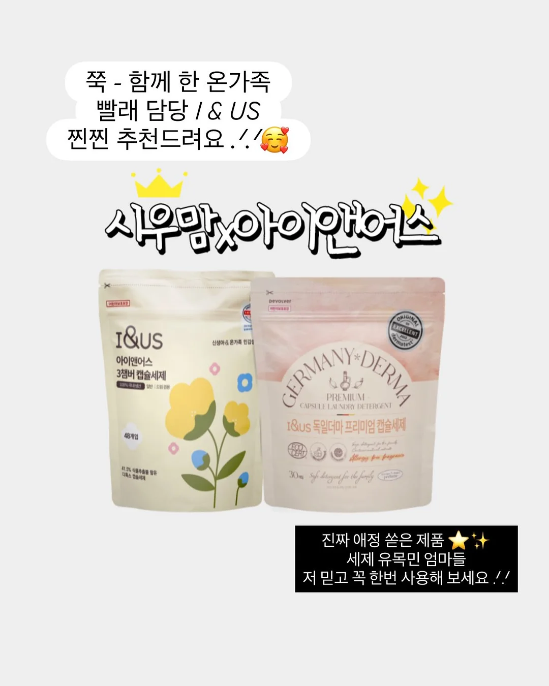 생크림케이크 돔그라미 19