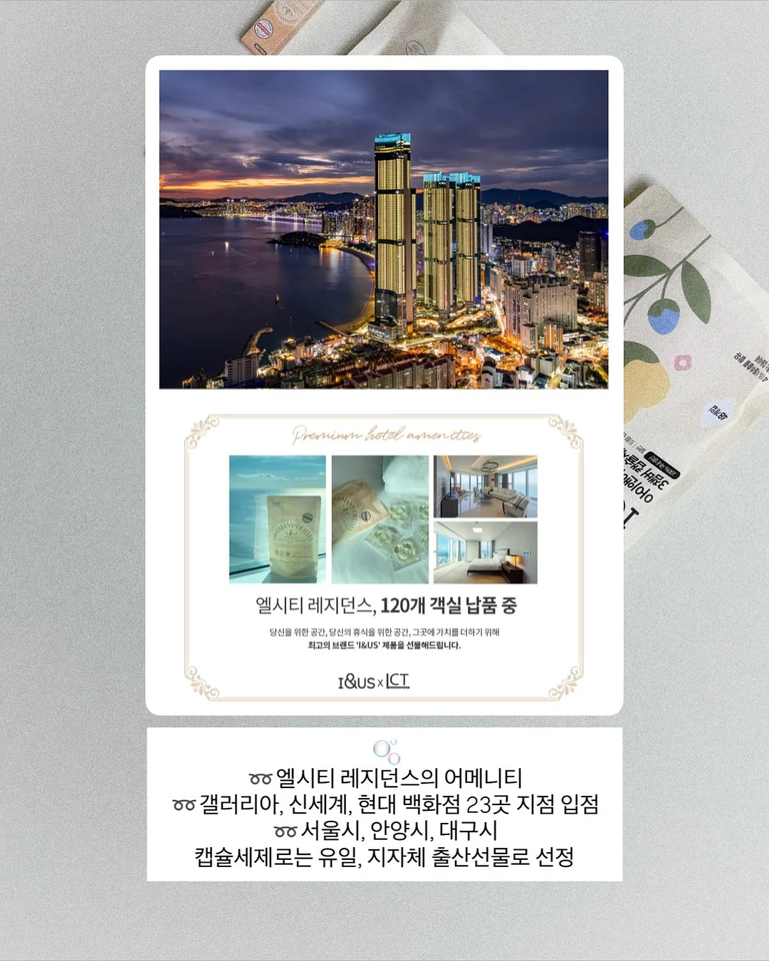 생크림케이크 돔그라미 5