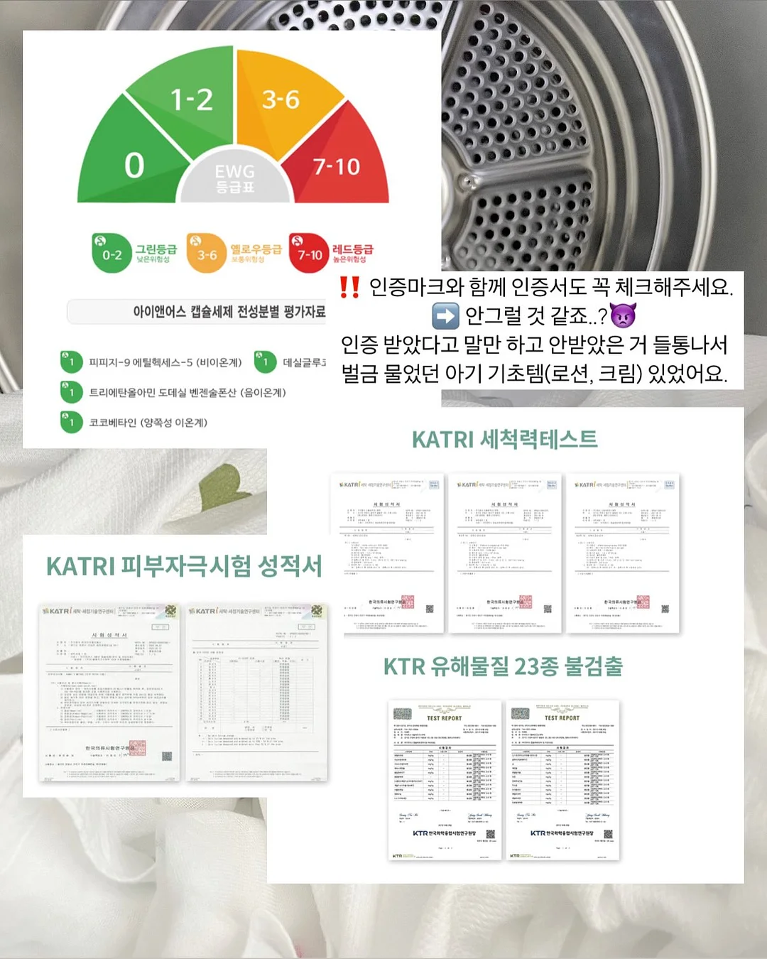 생크림케이크 돔그라미 9