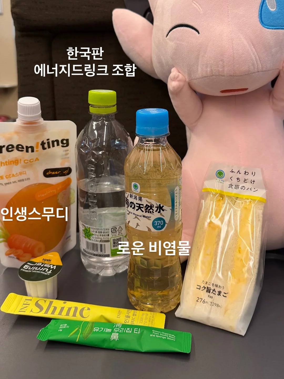 레트로 감성 수납장 1