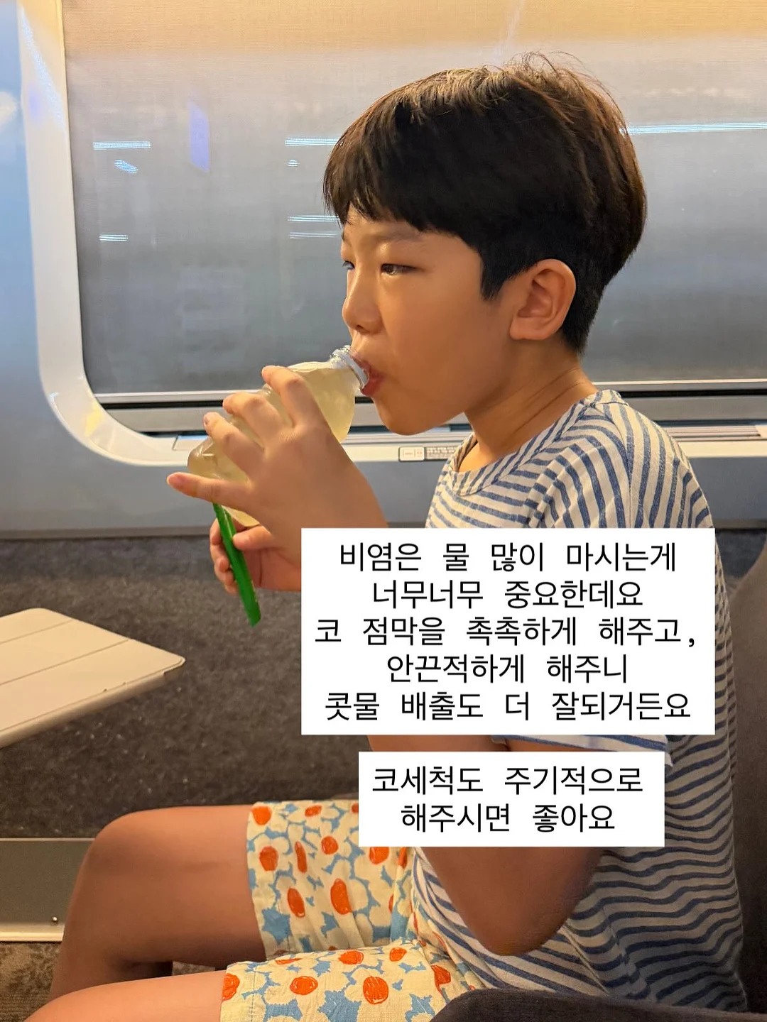 레트로 감성 수납장 4