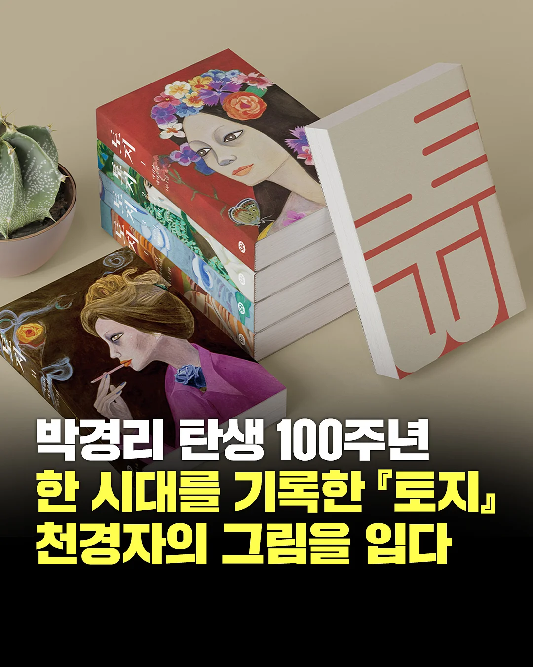 햄토리 가챠 1