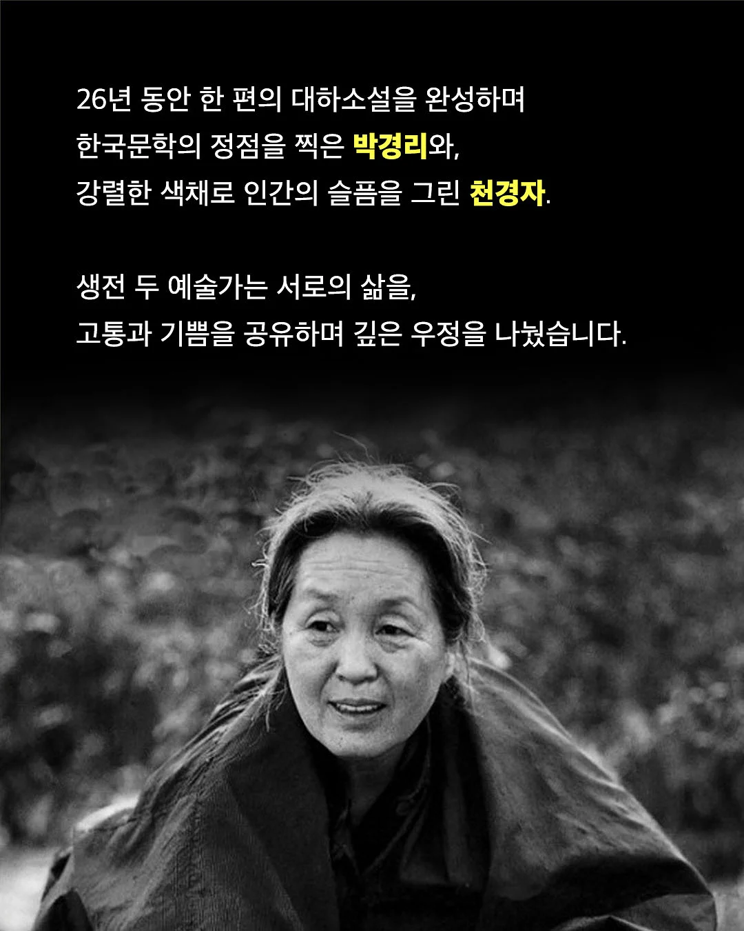 햄토리 가챠 2