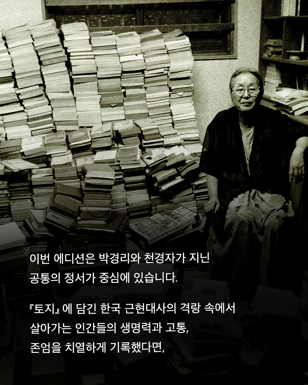 햄토리 가챠 6