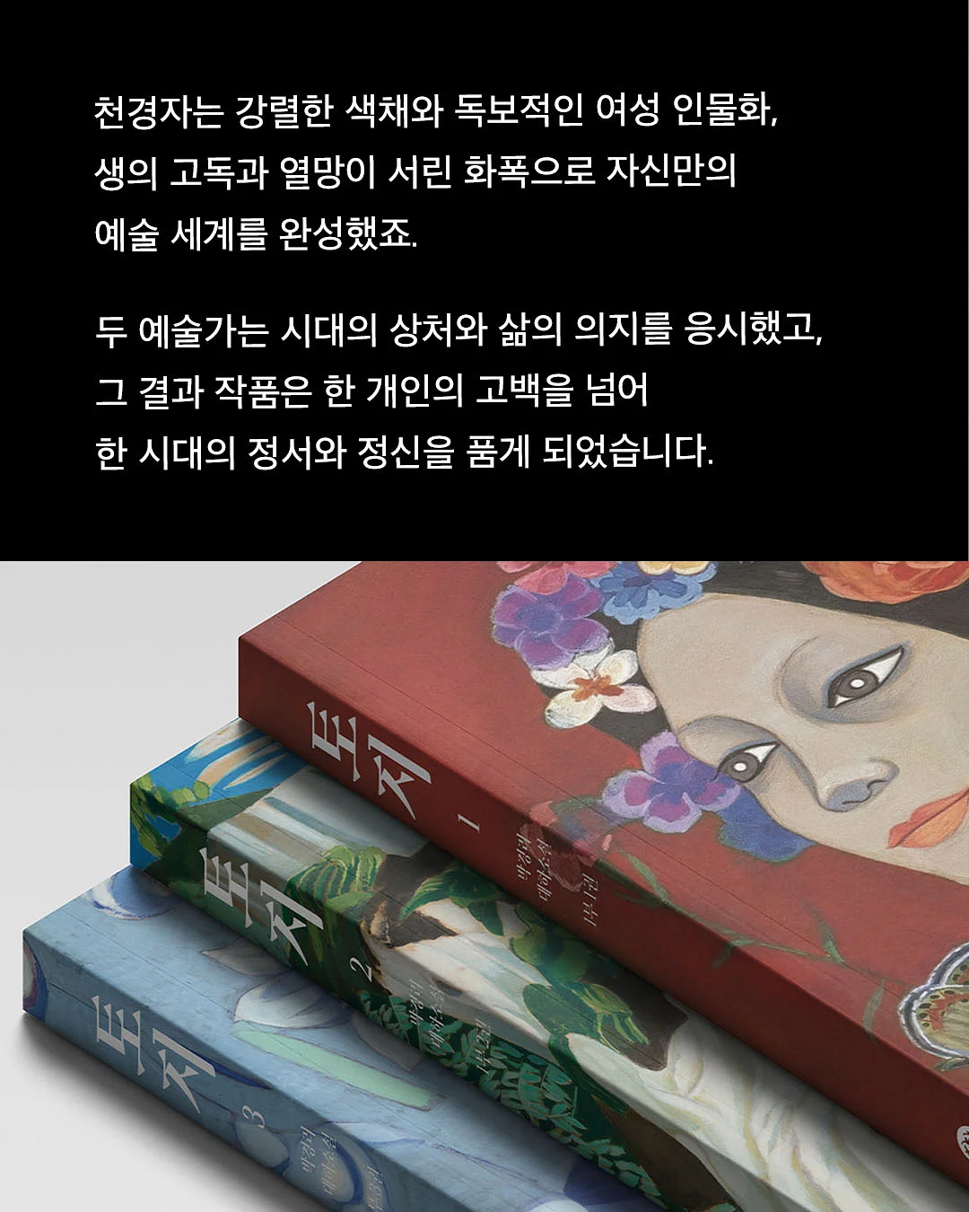햄토리 가챠 7