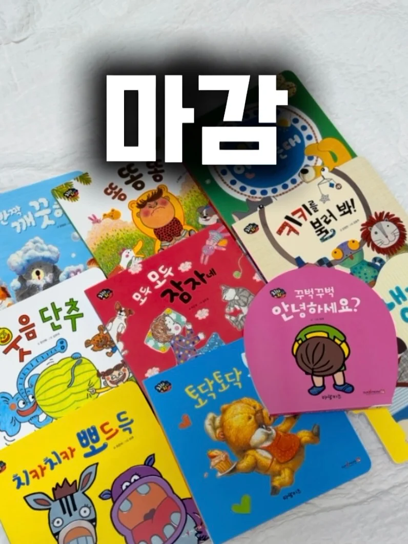 원피스 1