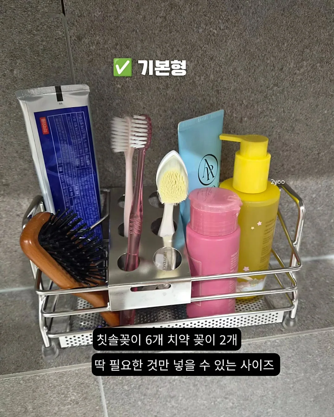 소노 런트립 180K in 비발디파크 패키지 3