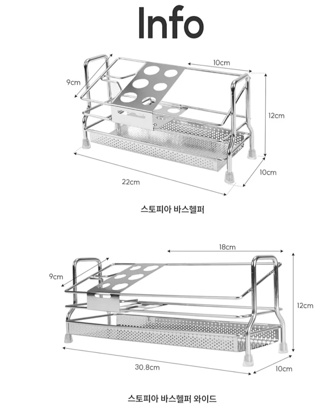 소노 런트립 180K in 비발디파크 패키지 5