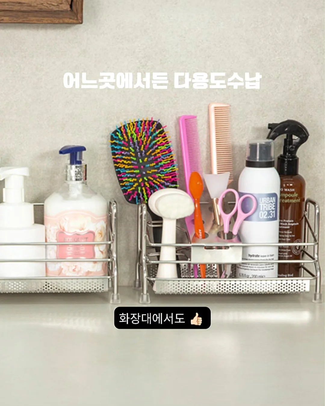 소노 런트립 180K in 비발디파크 패키지 6