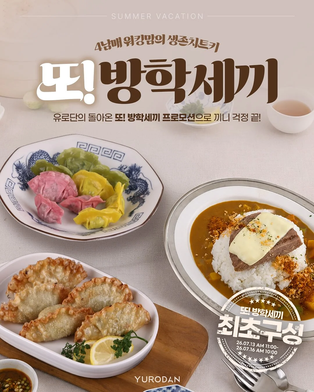 하트샌들글리터 1