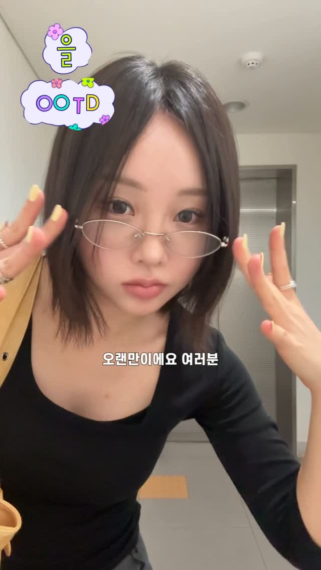 뉴레틴 오메가3