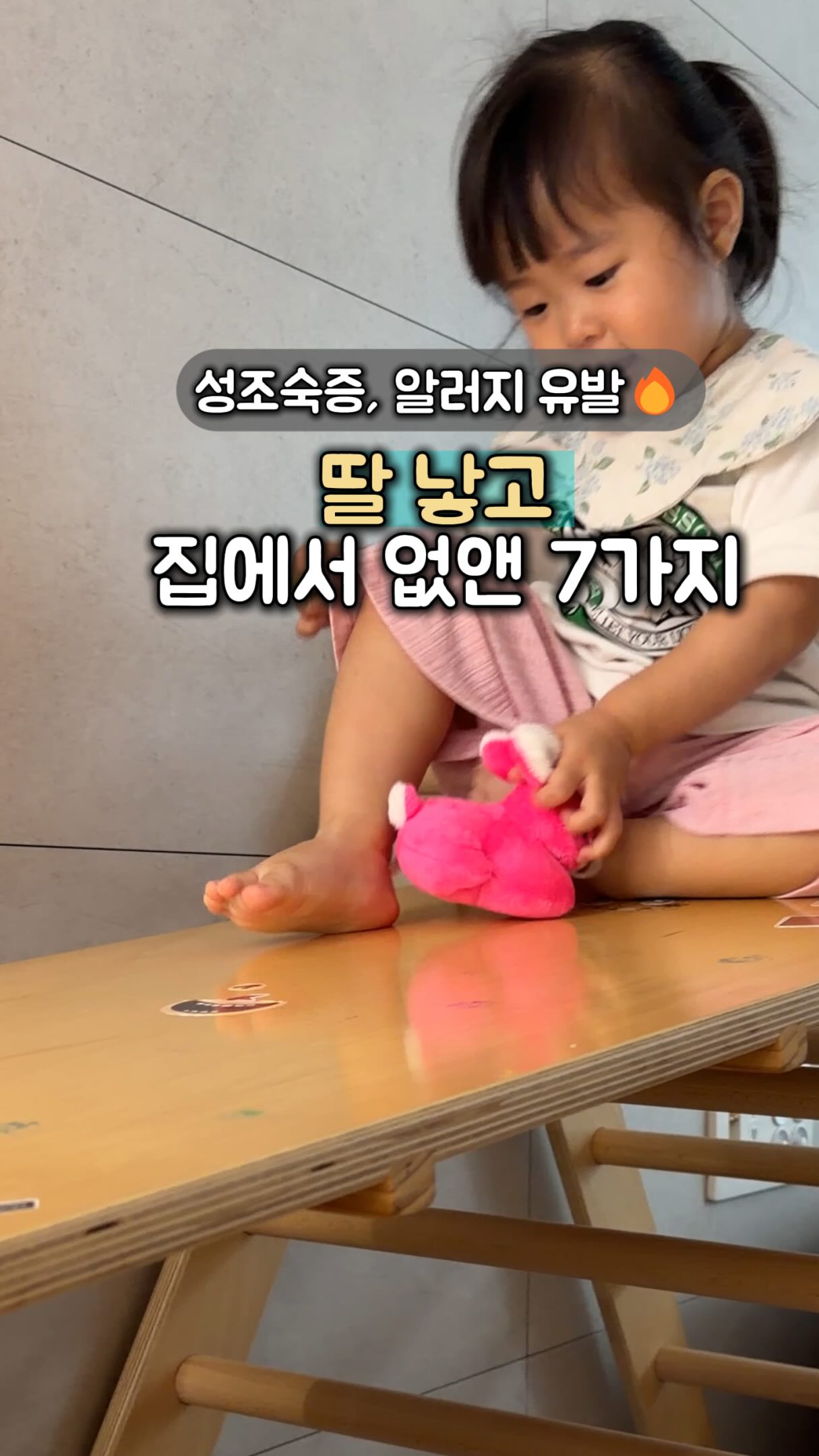 정찰제 드레스샵 리스트