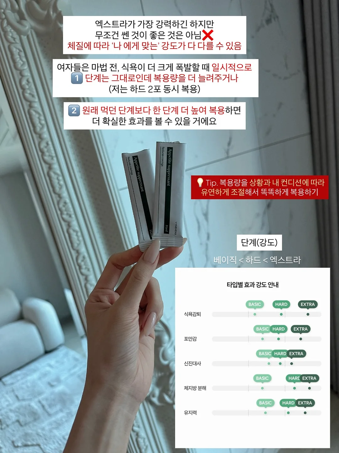 경매 기초 30일 챌린지 11