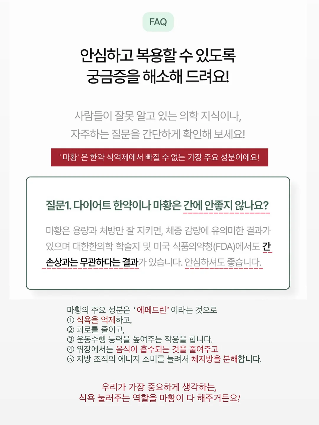 경매 기초 30일 챌린지 12