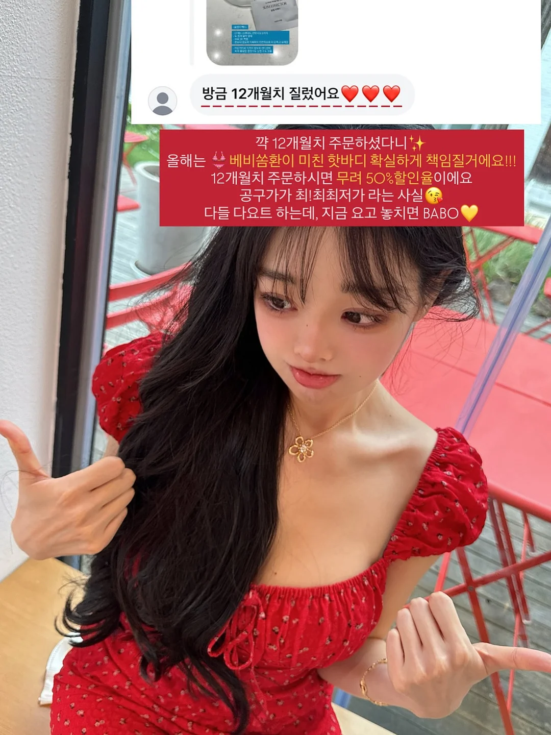 경매 기초 30일 챌린지 6