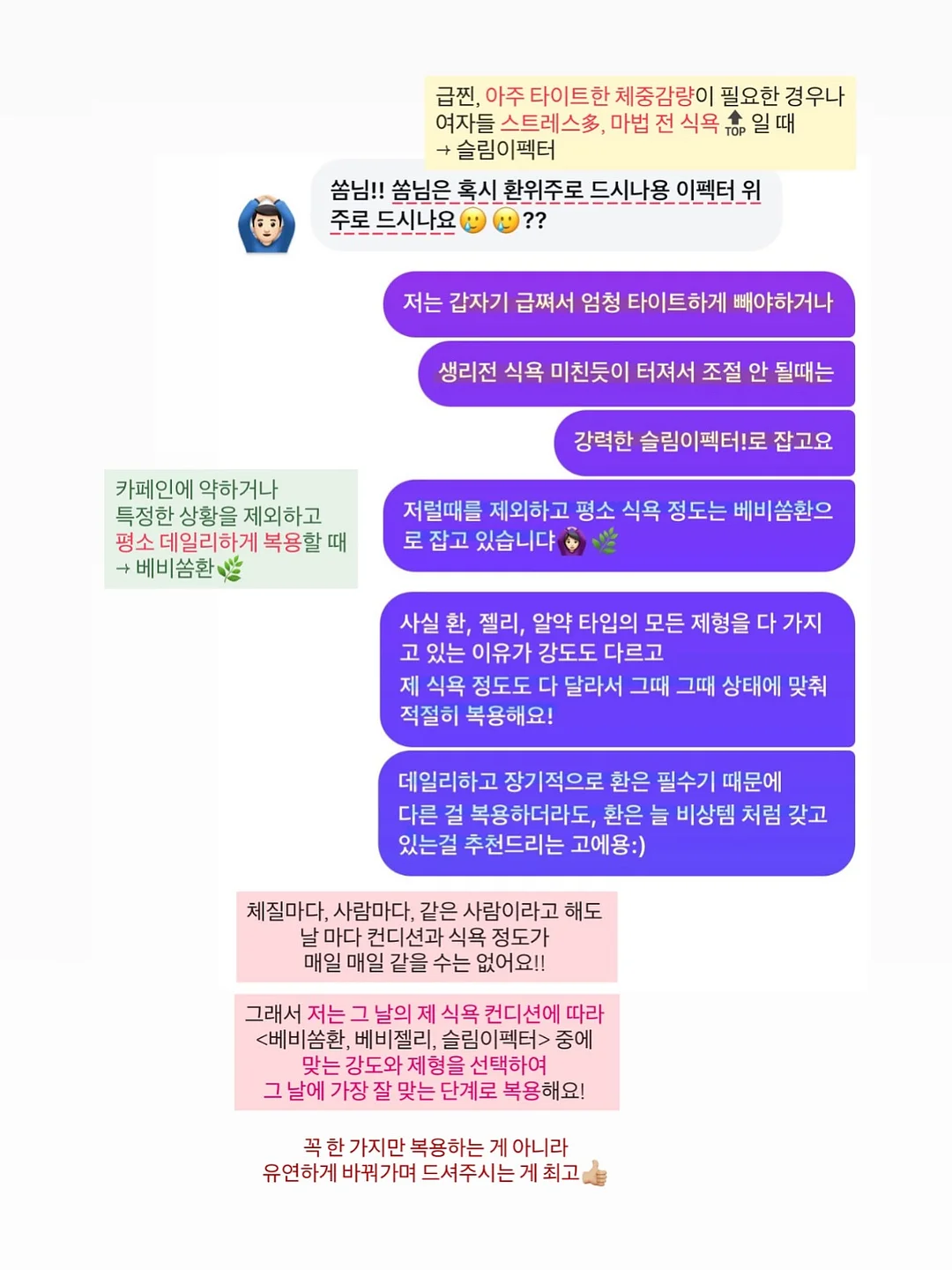 경매 기초 30일 챌린지 7