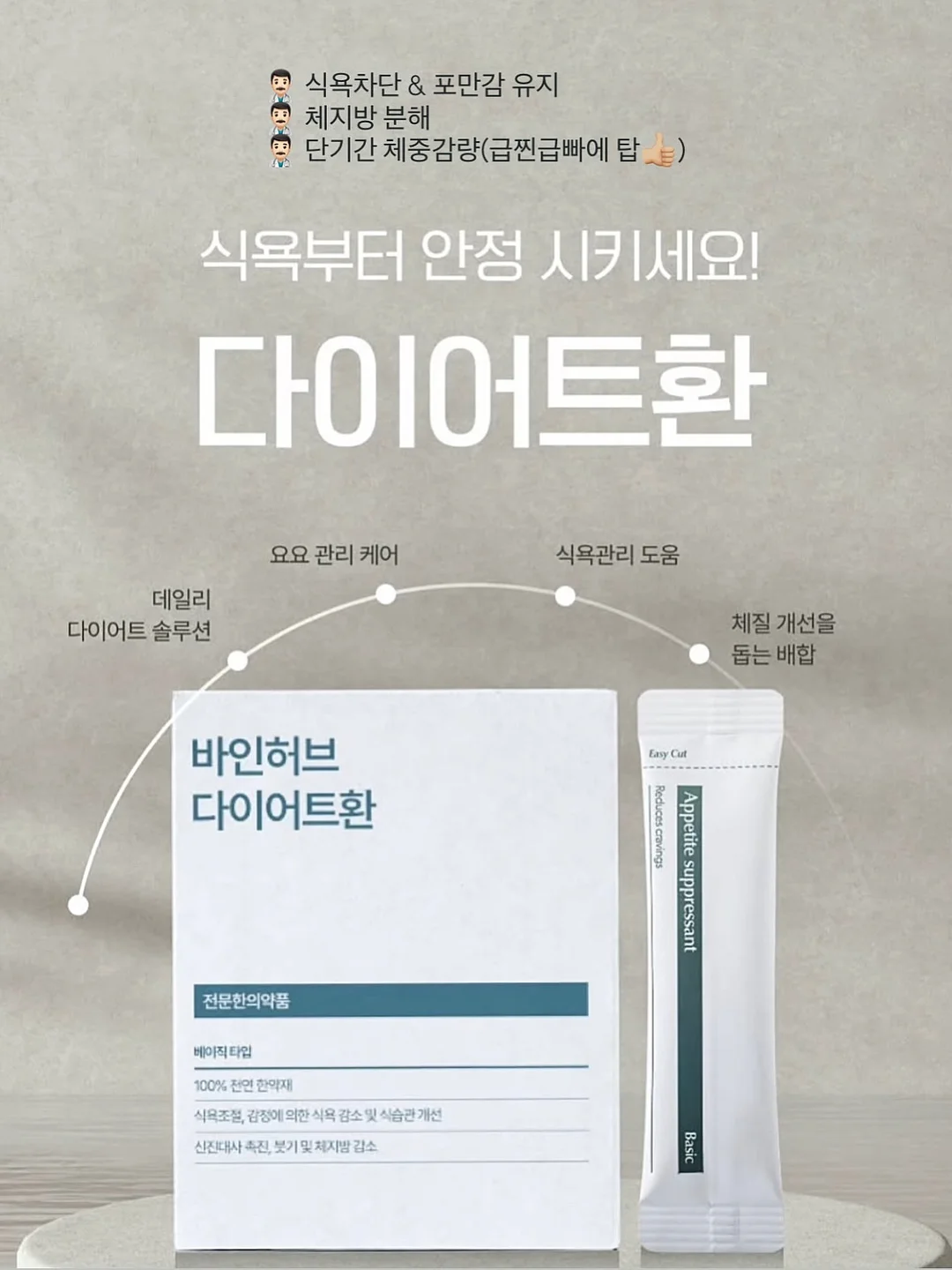 경매 기초 30일 챌린지 10