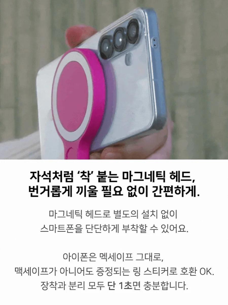 캠핑 꿀템 6