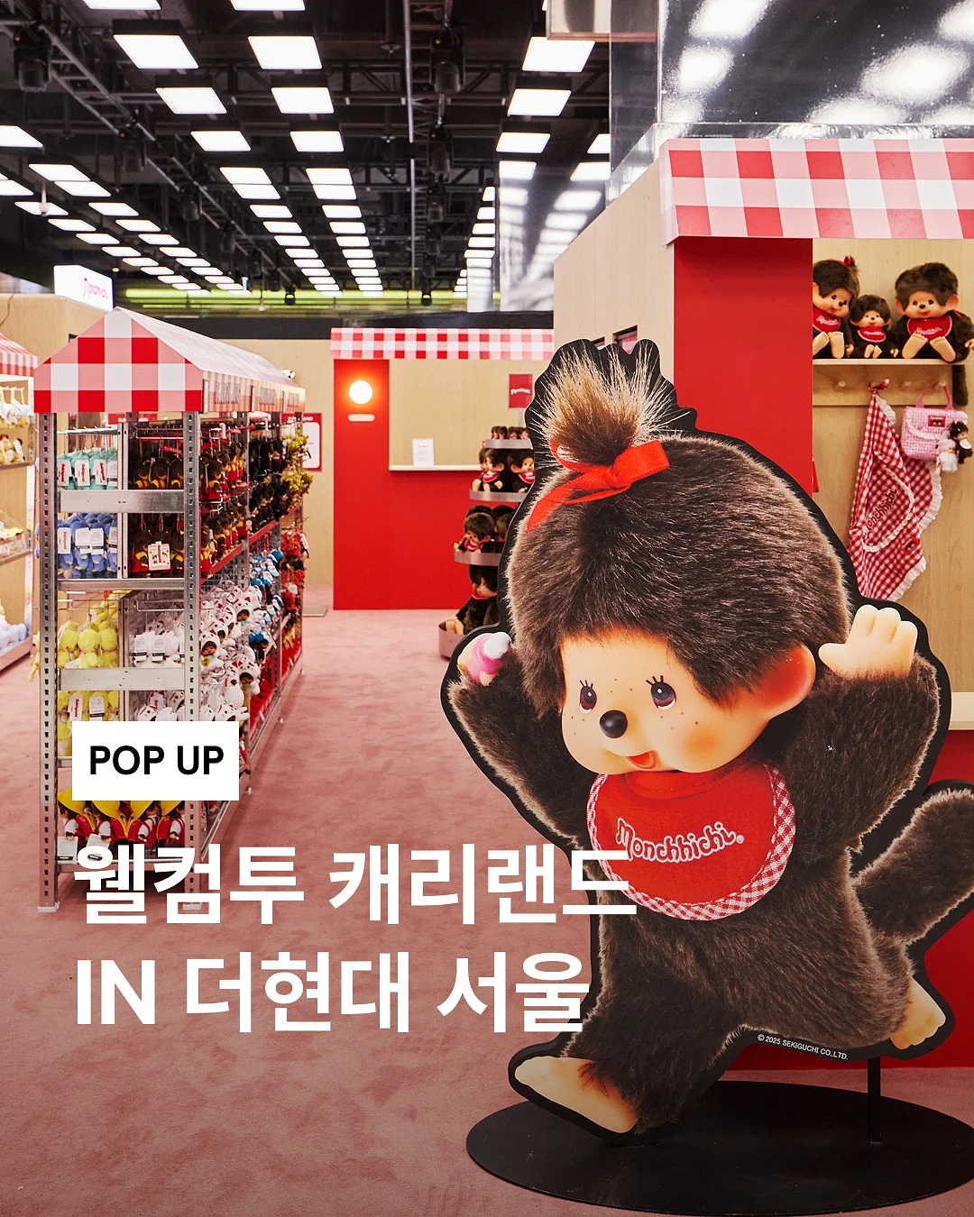 넥스툴 포켓툴 E1 멀티툴 1