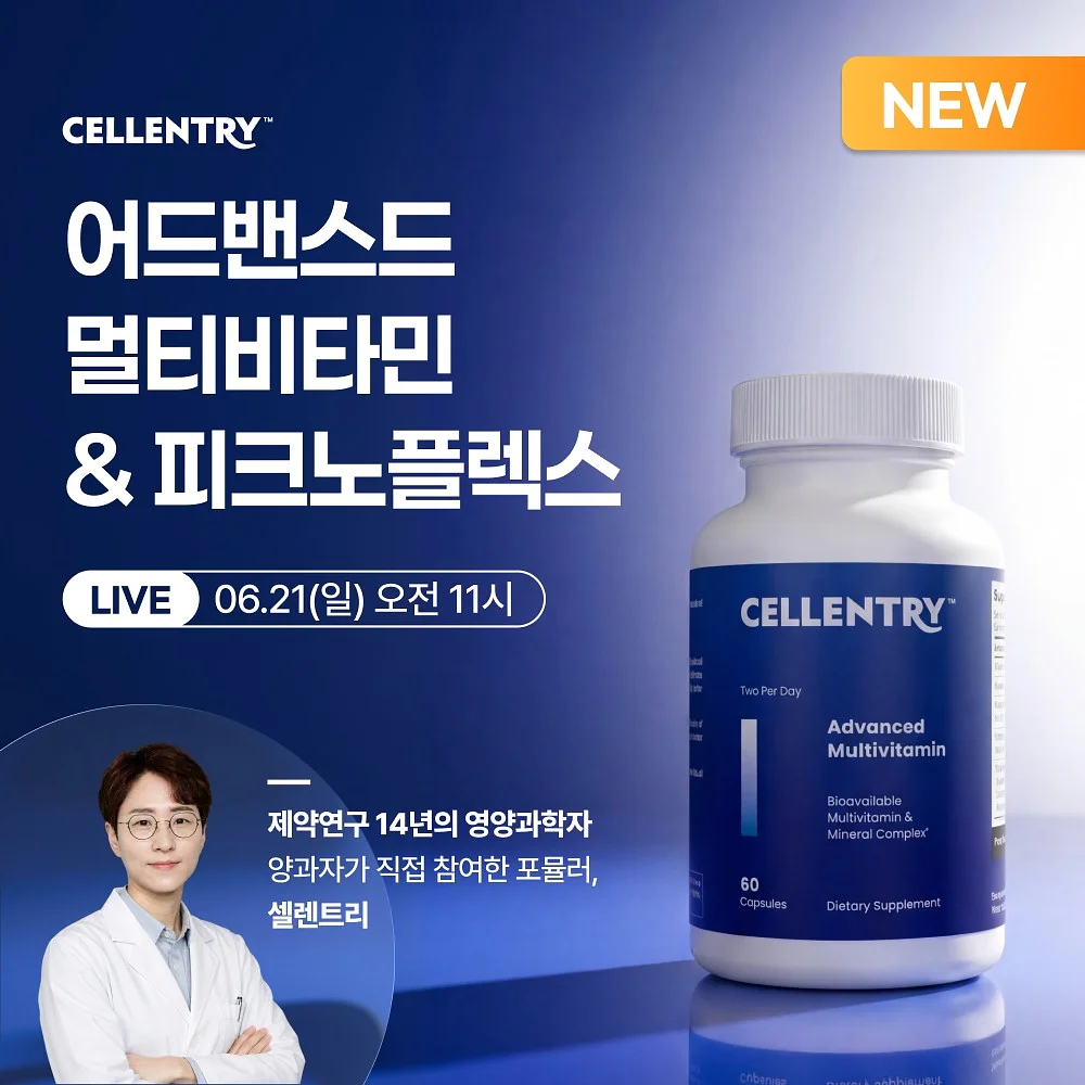 크록스 신상