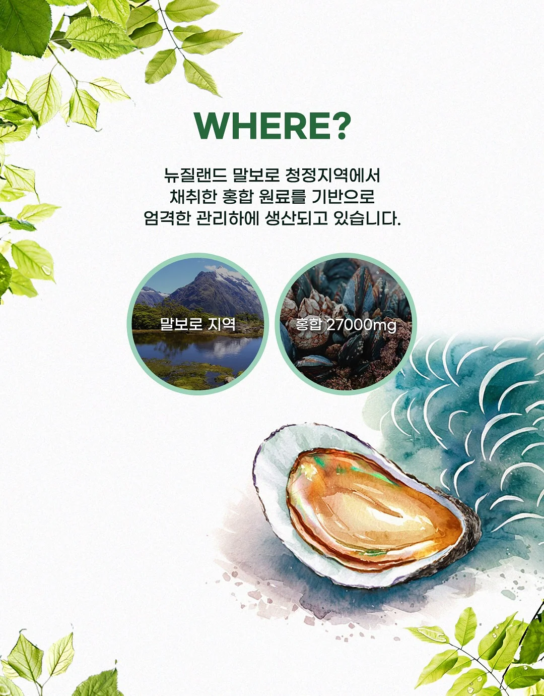 체커보드 발매트/미니러그 11